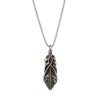 Antique Ion Plated Stainless Steel Feather Pendant & Box Chain